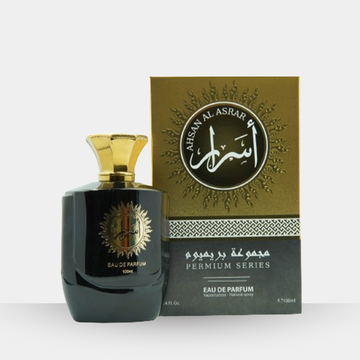 Ahsan Al Asrar Perfume
